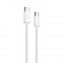 Кабель Proove Energy Stream Type-C to Type-C 60W (1m) white – (фото 1)