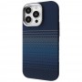 Чохол Proove Gleam Case with Magnetic Ring iPhone 15 Pro blue stripes – (фото 1)